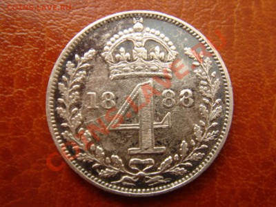 Великобритания: Ag-925 4 пенса 1888 МАУНДИ! до 24.09.13 22- - 4 пенса Маунди 1888-1