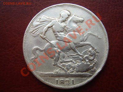 Великобритания Ag-925 крона 1821 SECUNDO Георг 3 до 24.09 22 - Крона 1821-1.JPG