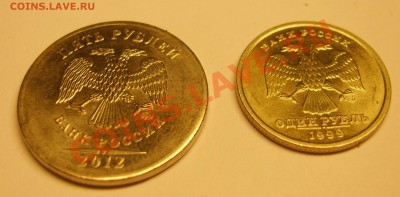 5 руб 2012 без канта брак и рубль 1999 спмд до 22.09. в22.00 - S8303907.JPG