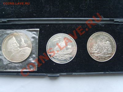 Наст.Медали 300лет ВМФ России в коробке. - S8305151.JPG