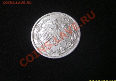 2 МАРКИ 1914 А(Ag ) !!до 22.09.2013 - S6000572.JPG