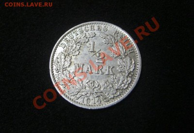 2 МАРКИ 1914 А(Ag ) !!до 22.09.2013 - S6000581.JPG