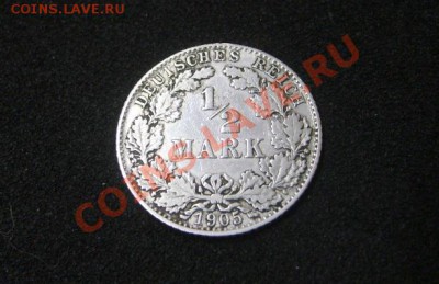 2 МАРКИ 1905 D(Ag)!!до 22.09.2013 - S6000574.JPG