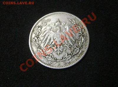 2 МАРКИ 1905 D(Ag)!!до 22.09.2013 - S6000575.JPG