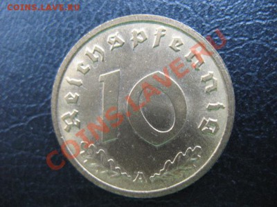 1939 Третий рейх, 10 пф, до 23.09 в 22-00 мск - IMG_3598.JPG