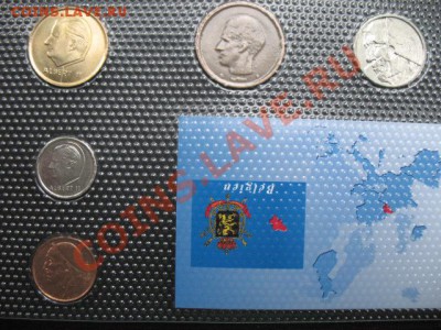 Бельгия, набор, упаковка, до 23.09 в 22-00 мск - IMG_3619.JPG