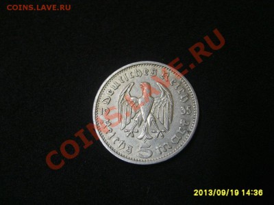 ГЕРМАНИЯ,5 РЕЙХСМАРОК 1935 А (Гинденбург,Ag)!до 22.09.2013 - S6000578.JPG
