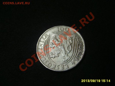ЧЕХОСЛОВАКИЯ,100 КРОН 1951г(GOTTWALD 30 лет К.П.)!до 22.09 - S6000583.JPG