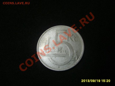 ЧЕХОСЛОВАКИЯ,5 КРОН 1929 G г(Ag)!до 22.09.2013 - S6000584.JPG