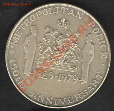 13 в 21:00 - 1829