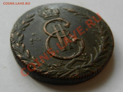 Сибирь 5 копеек 1770 КМ - RSCN3921.JPG