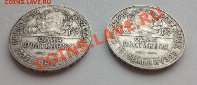 5 Полтинников до 22.00 21.09.2013 - 2424q