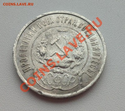 5 Полтинников до 22.00 21.09.2013 - 1922