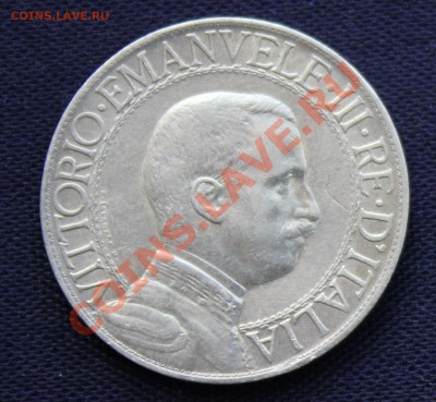 СТАРАЯ ИТАЛИЯ 1 лира 1912г. КВАДРИГА до 25.09.13г.в 22-00 - IMG_7669.JPG