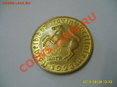 ВЕСТФАЛИЯ,10000 МАРОК 1923 г(Cu,vergoldet)!!до 22.09.2013 - S6000264.JPG