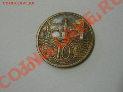 ЧЕХОСЛОВАКИЯ,10 ГЕЛЛЕРОВ 1923( не магнит.)!до 22.09.2013 - S6000276.JPG