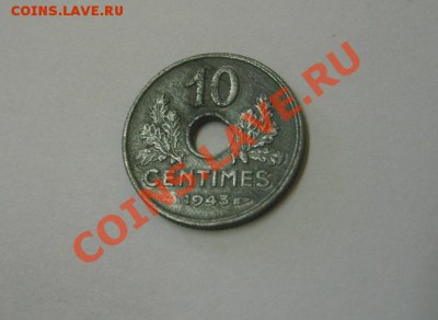ФРАНЦИЯ,10 САНТИМОВ 1943(Режим ВИШИ)г!!до 22.09.2013 - S6000312.JPG