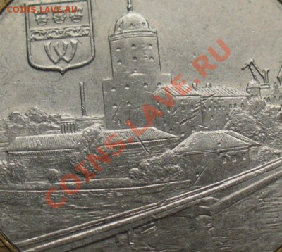 выборг спмд - расколы - P1160373.JPG