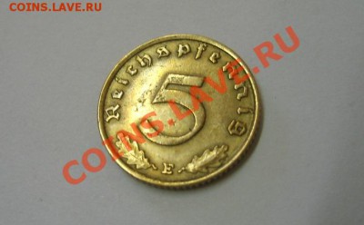 ГЕРМАНИЯ,5 РЕЙХСПФЕННИГОВ 1937 Е ( ал.бронза)!!до 22.09.2013 - S6000287.JPG