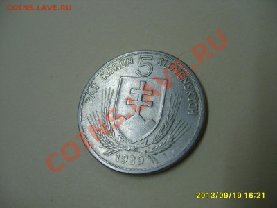 СЛОВАКИЯ,5 КРОН 1939г ( Ni)!!до 22.09.2013 - S6000590.JPG