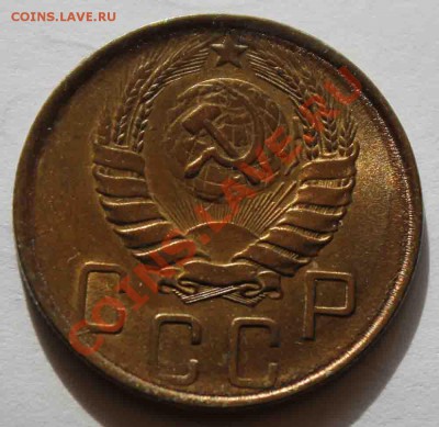 5 копеек (1946,1988,1990) 3 копейки 1957 - IMG_5889.JPG