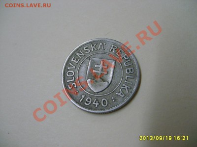 СЛОВАКИЯ,1 КРОНА 1940г ( Ni)!!до 22.09.2013 - S6000592.JPG
