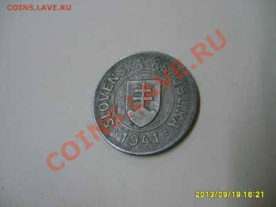 СЛОВАКИЯ,1 КРОНА 1941г ( Ni)!!до 22.09.2013 - S6000594.JPG
