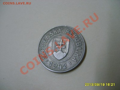 СЛОВАКИЯ,1 КРОНА 1942г ( Ni)!!до 22.09.2013 - S6000596.JPG