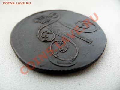 2 копейки 1801 люкс! двойной удар до 22.09 - SAM_1440.JPG