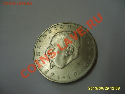 ГДР,20 МАРОК 1971 г(ГЕНРИХ МАНН)!!до 22.09.2013 - S6000304.JPG