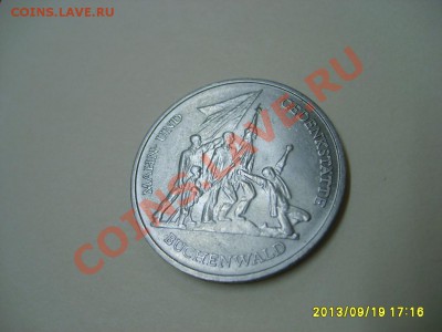 ГДР,10 МАРОК 1972А (БУХЕНВАЛЬД )!до 22.09.2013 - S6000599.JPG