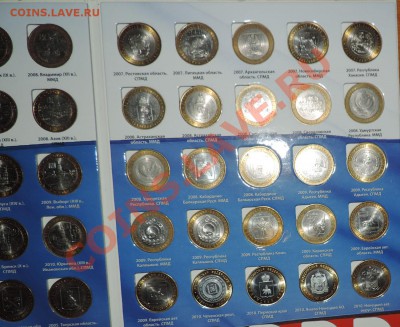 Биметалл-----2000-2012 г.-------разумные цены - 111 11256