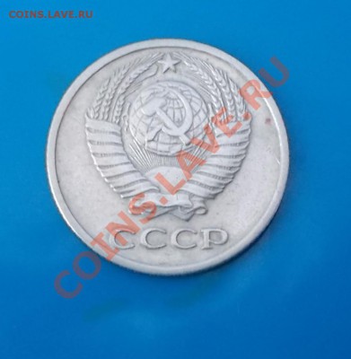 10 копеек 1965 до 23.09.2013 в 22-00 мск - DSCN1328 [1024x768].JPG