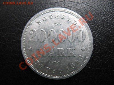1923 Гамбург, 200 000 М, до 23.09 в 22-00 мск - IMG_3604.JPG