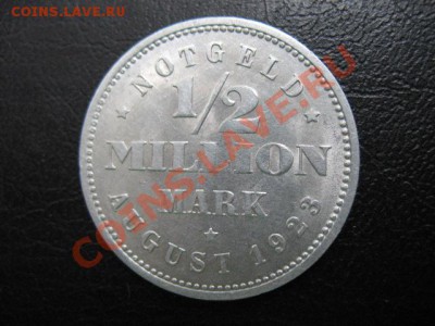 2 млн М, до 23.09 в 22-00 мск - IMG_3600.JPG