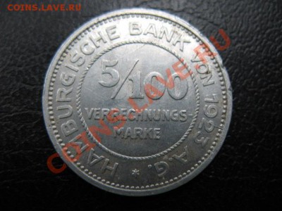 100 расчетной М, до 23.09 в 22-00 мск - IMG_3610.JPG