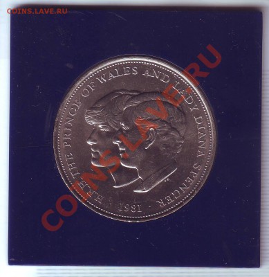 В.Британия.Крона.1981.Свадьба.В боксе до 25 Сентября - 19810021.JPG