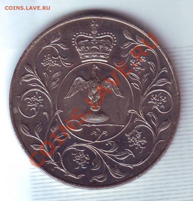 В.Британия.Крона.1977.С.Юбилей. до 25 Сентября - 19770016.JPG