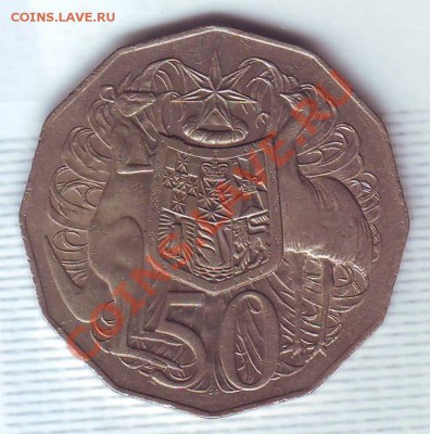 Австралия.50 центов.1971.до 25 Сентября - 19710006.JPG