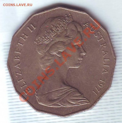 Австралия.50 центов.1971.до 25 Сентября - 19710007.JPG