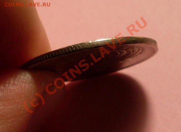20 копеек 1943 - SDC11952.JPG