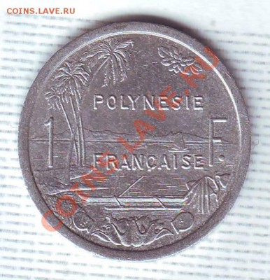 Фр.Полинезия.Франк.2004. до 25 Сентября - 20040014.JPG