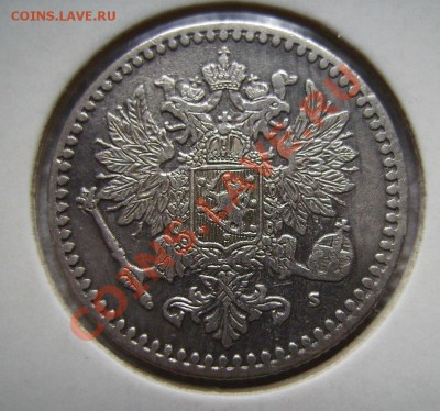 50 пенни 1868г Полтина 1842г - 111