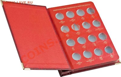 АЛЬБОМ для 1O рублей.  до 22 сент 22:30 - Альбом