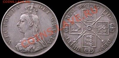 БРИТАНИЯ - Флорин и двойной флорин 1887 г. Предпродажные - DoubFlorin_1887