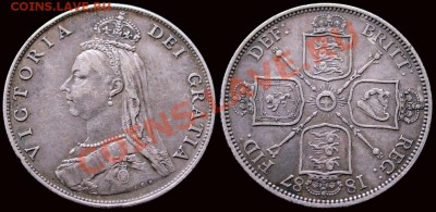 БРИТАНИЯ - Флорин и двойной флорин 1887 г. Предпродажные - Florin_1887