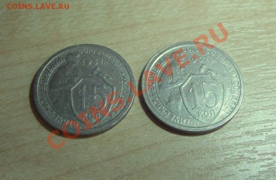 15 коп 1931,32год.До 23.09.13 до 21.40 по мск. - 31,32 aaaaaaa