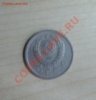 10 копеек 1943 г.До 23.09.13. до 22.00 по мск - 1943