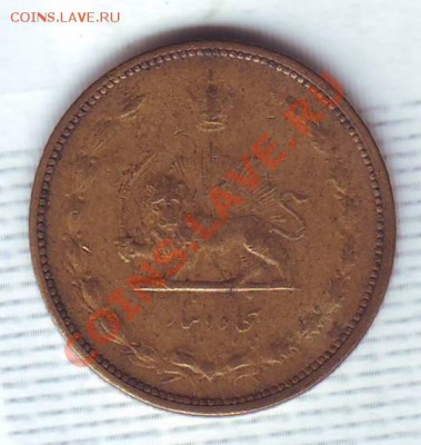 Иран.50 Динаров.1939. до 25 Сентября - иран0001.JPG