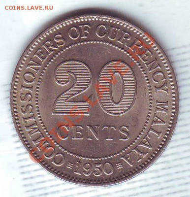 Малайя.20 Центов.1950.Георг 6.Неплохая.до 25 Сентября - 19500022.JPG